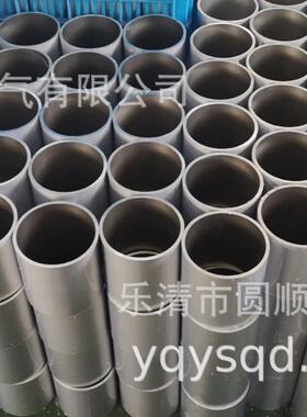 1SC铝合金气缸3240506377580筒85901RHF00110012540150