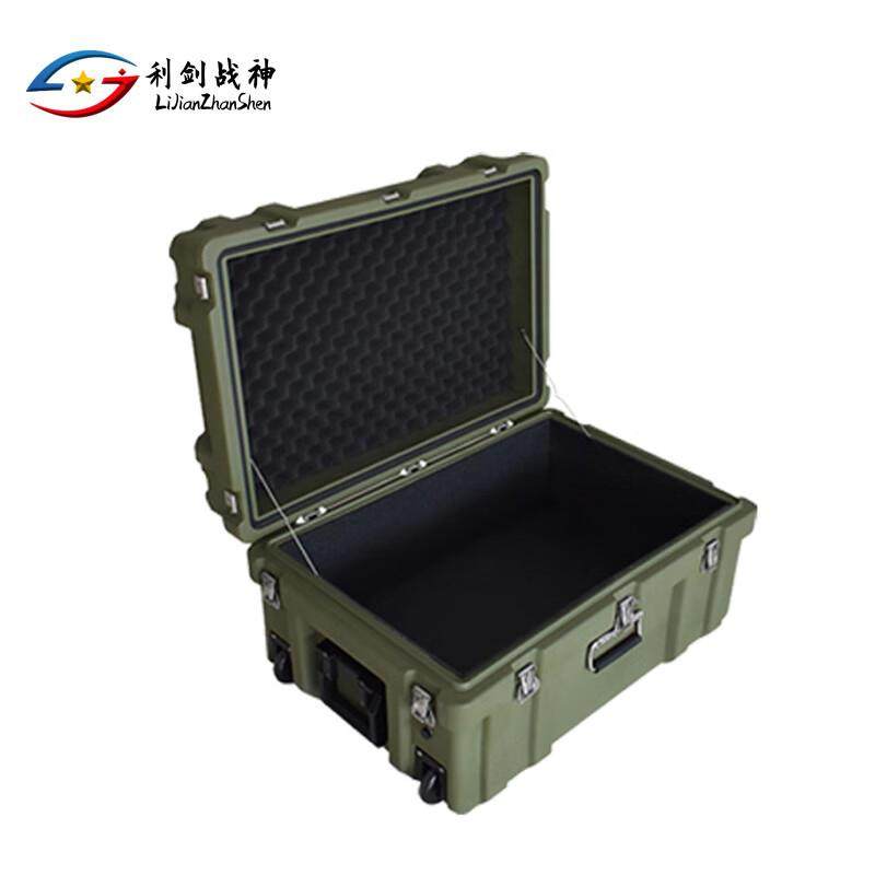 利材剑战神拉杆箱便携式物箱拉杆箱物箱器箱72储0*资490*3默认项7,工业油品/胶粘/化学/实验室用品,试验箱,淘宝优惠券,粉丝福利购,淘宝优惠卷