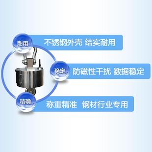 百无线T打印电1子吊磅3t5806T0T15T2鹰0吨行车秤10T吊钩称行车秤