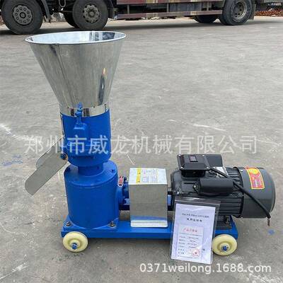 饲料粒机鸡鸭颗鹅制粒机家用小型22伏兔子鱼养殖NRT羊牛0家畜造粒