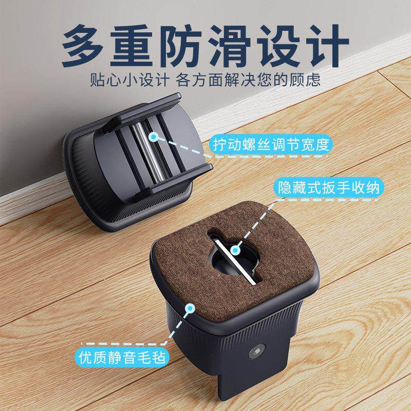 滑轮桌脚垫可调节桌子椅子腿增高垫移动加高茶几家具神器万向底座