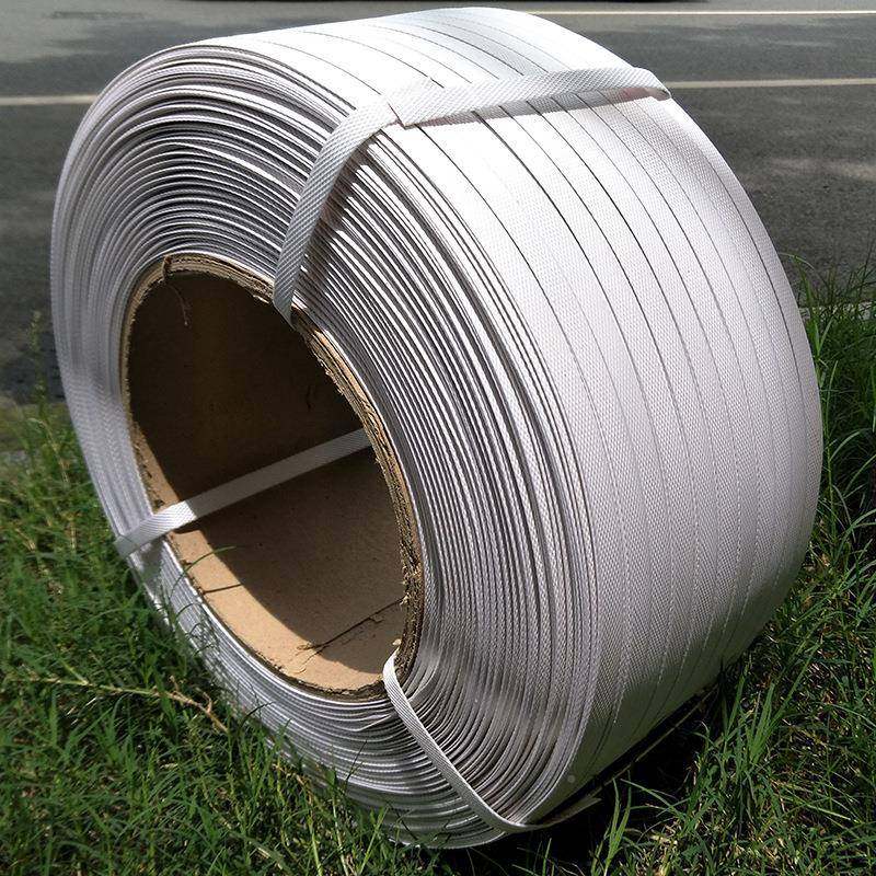 强拉力新料PP打包用带全半自动箱全包机装捆扎带纯白740强拉力120