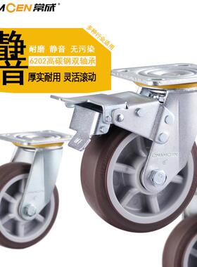 常成脚轮总K3C134568寸重型新款K3咖啡色黑色色老款咖啡静音轮