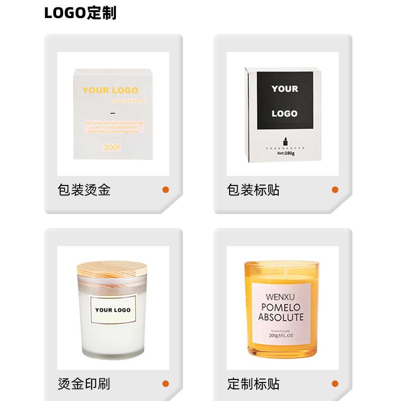 古方香薰蜡薰烛大室豆蜡香氛鹅梨帐香家用中内香103创意小众礼物