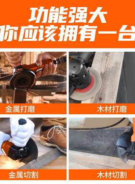 直机销4寸气机动角磨XCZ机打磨抛光多功能动砂轮切割汽动风工具