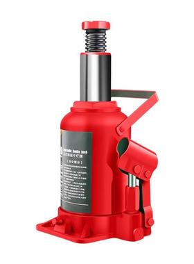 标GDO立式压液千斤顶车载国05吨8吨32油压16吨20吨5t小汽车汽修工