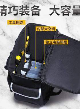 法斯10765磨特双具肩工包帆布大加厚耐多装功能安维修X625