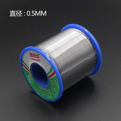 优质焊锡丝直径.5.60.5MM50810M焊M0500g1斤含锡40/60电烙铁锡线