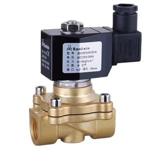 25AC22RFZ闭 20ZS 余磁姚三力信常电磁阀常开电阀水阀气阀Z 15SZS