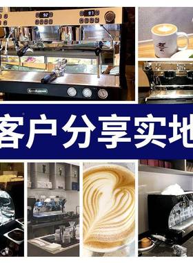 格M米AZD莱CR奶3120C商用双茶头咖啡机意式半自动多锅炉店稳定9Ba