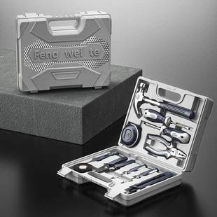 超全五金工具套装 组合汽修262家用手木具箱电工动工具维动修工厂