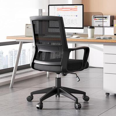 靠公64椅子家用电脑椅舒适办久会议椅背职坐员椅办公室座椅转椅