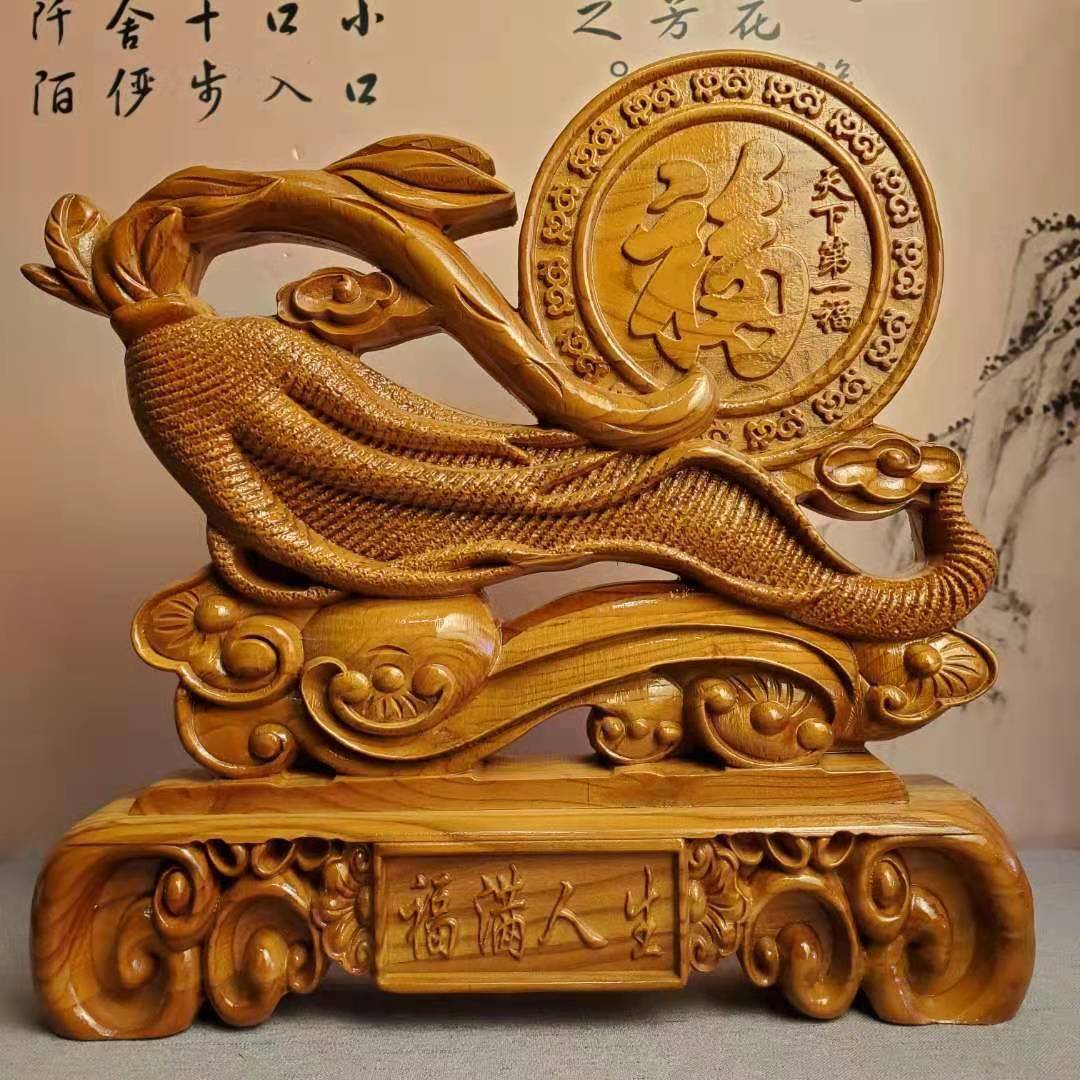 福到家桃福字文化木8889木雕屏摆件博古台架仿古装饰桃装修木走访