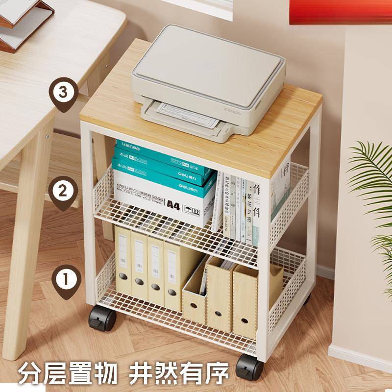 打印机置物架办公桌收纳子桌边放置柜落可移带轮架动12345678书地