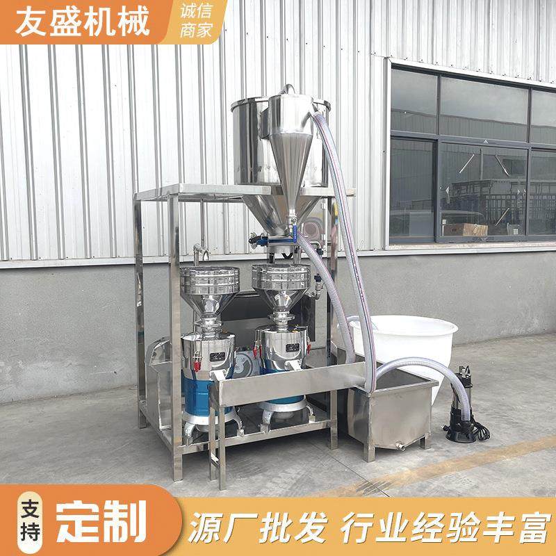 两连磨组合式豆制品设备新型两连磨浆机自动上豆浆渣分离磨浆机,清洗/食品/商业设备,其他食品加工设备,淘宝优惠券,粉丝福利购,淘宝优惠卷
