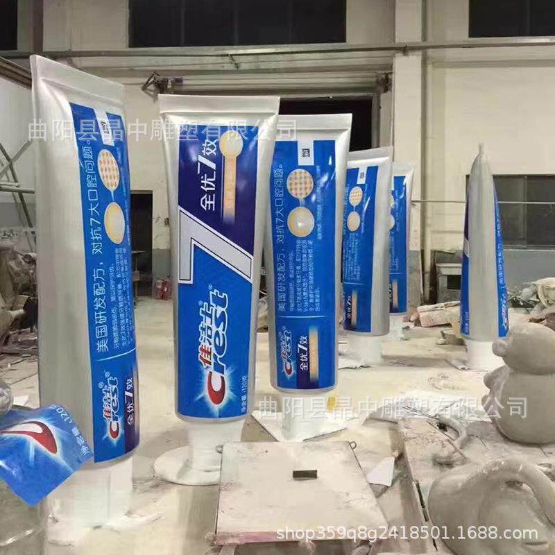 玻璃钢仿真雕塑大型酒瓶包装瓶子饮料奶茶户外门口装饰摆件美陈