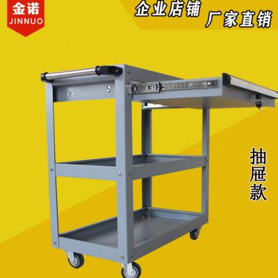 三层工具车多功h能加厚手推车维修汽修车间移动零件小推车工具架