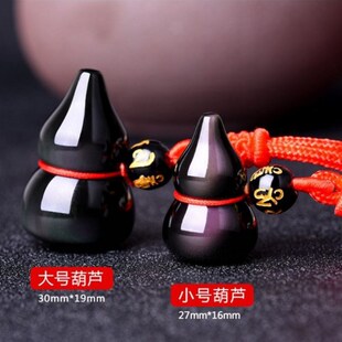 救心丸挂脖便携挂脖空心瓶v子密封瓶可打开随身药瓶老人分装瓶药