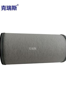 克瑞过斯滤业油雾净化器滤芯C工NC数控床机油雾YYT分离滤芯