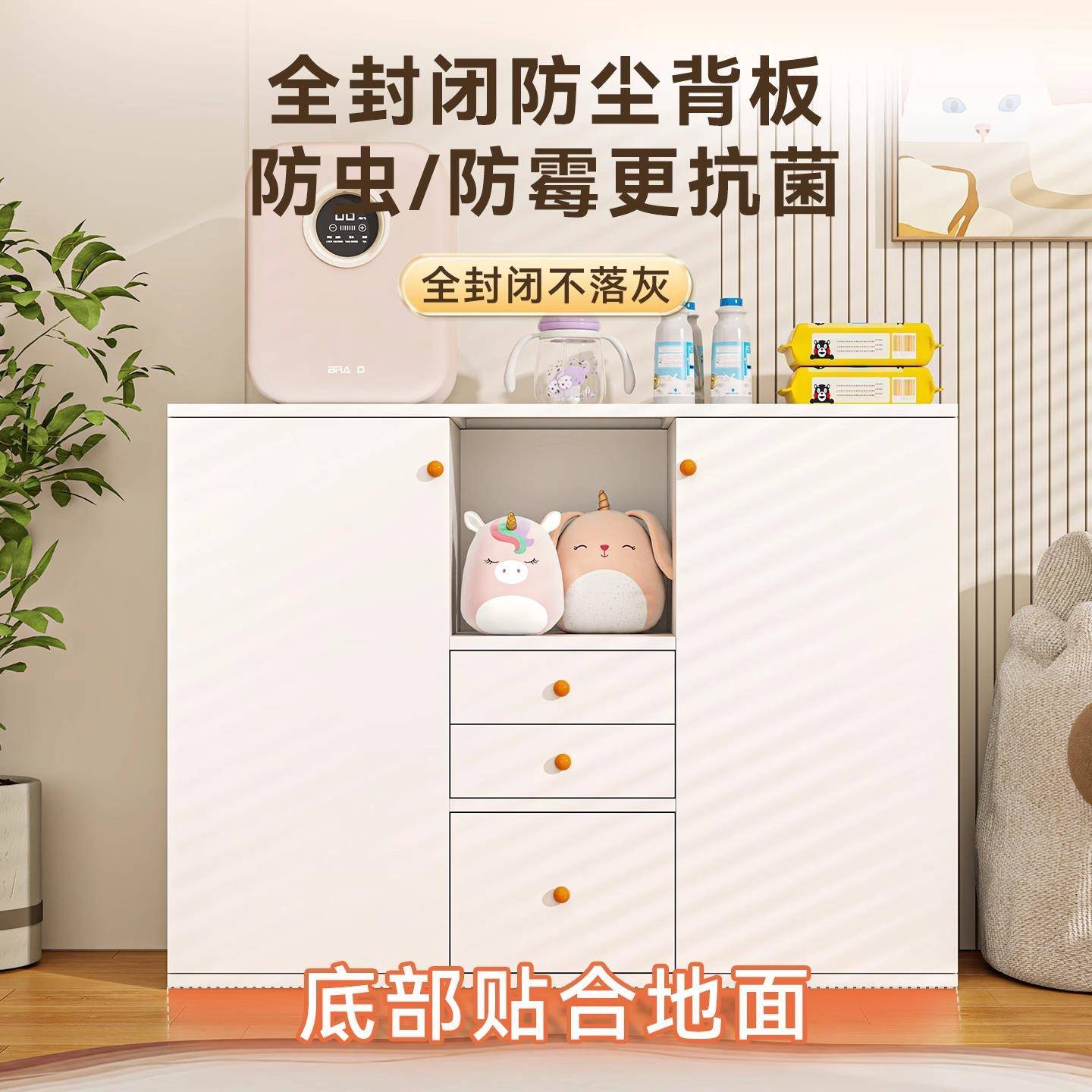 钢制儿童喂台纳柜衣儿服CWG0716玩具整理收收养纳婴用品储物柜铁