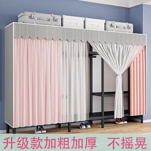 全钢架衣AVM柜家用卧简室易装布组衣柜出租房用结实用耐钢管加粗