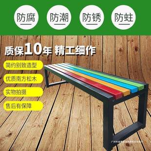 2500g71公椅户长椅防木腐木室外座椅实露 泰迪幼犬犬粮 NuSun 贵宾