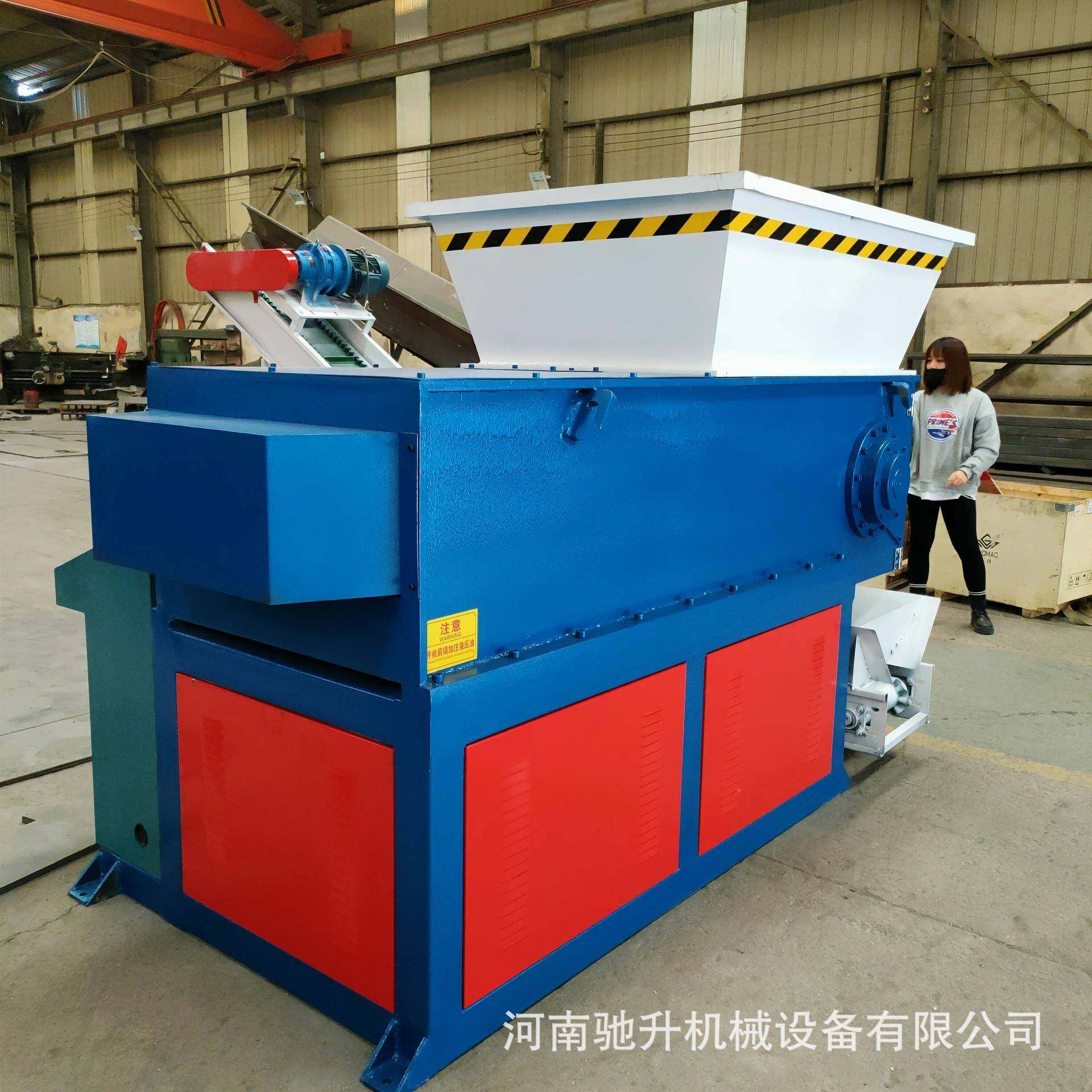 汽车座垫单碎轴撕设备塑膜粉碎机椅彩钢瓦易料拉罐撕碎XWP破碎机,机械设备,破碎机,淘宝优惠券,粉丝福利购,淘宝优惠卷