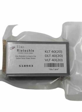 真空泵旋片页片碳片于T40、TDL40、388VLT4编号5用189043