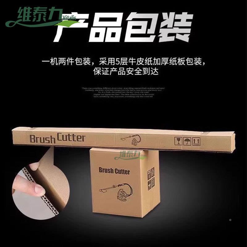 草工厂140F背式割机四冲多功能负打草机MCX小型家用割灌程机GX35