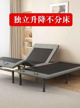 4单/双人智能电动升降多INP功能约床I架代简OK现IN电机板式零
