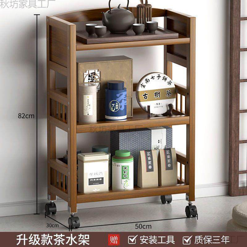 mBr6nSSz推车美发发店小推足车浴店养生馆工理具院车柜子