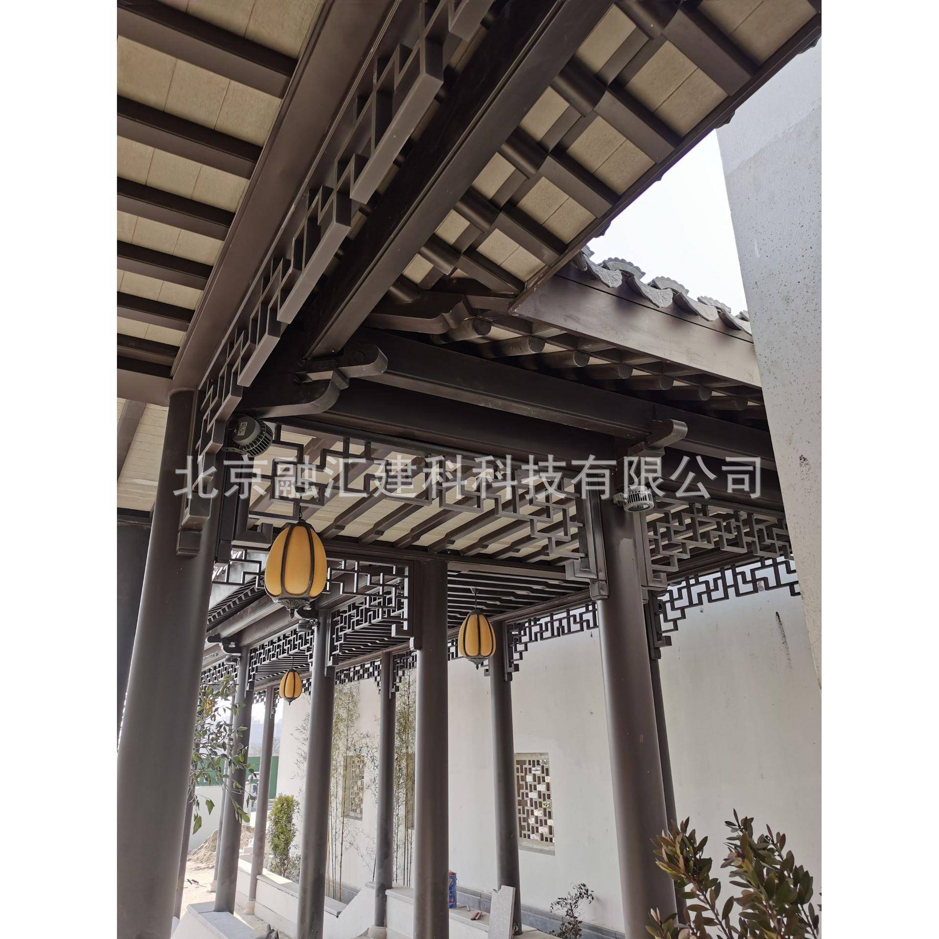 中铝木式合院MVE入户门连代四角亭廊美人靠仿古门窗栏杆中式庭院