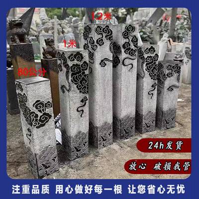 青石仿拴马桩石产雕做旧狮子貔貅生马厂家庭院室内装饰古拴马桩摆