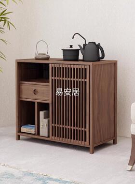 用新PSY中式茶水柜榆木胡桃水台家茶桌茶边柜下置水黑桶一体小茶