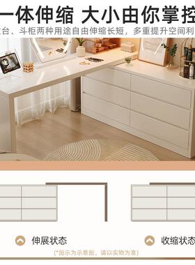 转角妆台卧室简现代2024约新梳款斗柜化妆台一体卧D100GD1室拐柜