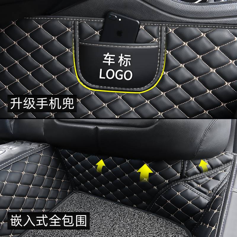 马自达阿特兹cx8cx4昂克赛拉cx6cx30cx5mx5专用全包围脚垫