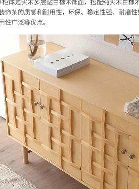 205新篱AAX苑子餐边柜茶2水柜诧寂风复古置物柜柜靠墙一体款储物