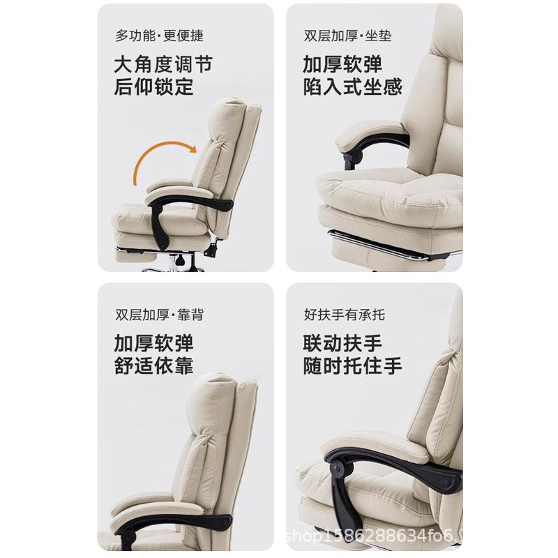 可电脑椅老猫板椅可躺办爪皮公椅舒适家用懒人久坐106电脑人体工