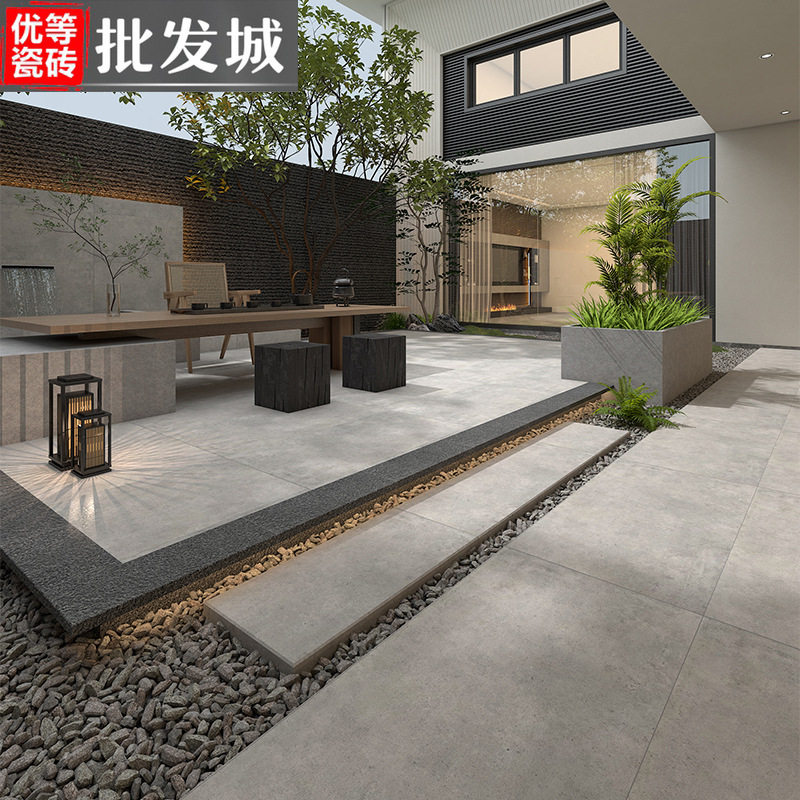 户外庭院地砖地铺石石英砖600X1200院子防滑加厚板岩仿古地面砖