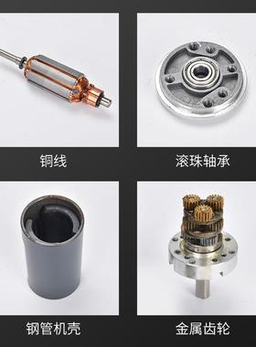 直流行减0速电机XC50PG5S星大扭KKU矩低调速齿轮变速刹车马达1速2