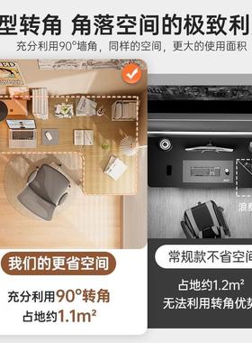 转角电脑实桌台式家双人生DNZ01762态板书桌书架拐角木桌学用校学生学习桌