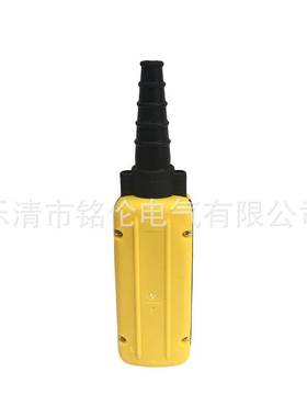 防雨防尘行车手操器 COBP-AS1 吊车控制按钮开关 3键双速手电门