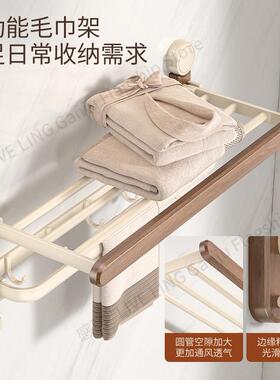 架吸盘毛巾架XVG胡桃卫生间物免打孔浴室置架子厕木所收纳挂架件