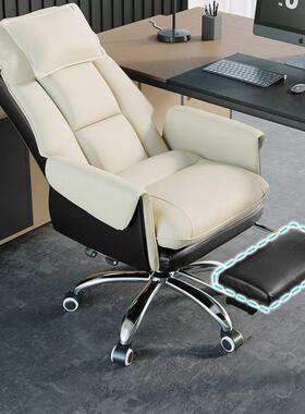 脑椅家用可书躺靠背PQP办室公椅舒适电久坐人体工学座椅卧房老板