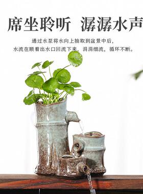 流件循环水造景摆室配内OYF鱼缸出水口装饰摆件流水器件陶瓷流水