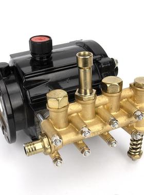 28铜0322080型直连高压洗车成机清洗机泵/头总配件4mpa刷车泵头接