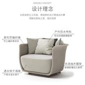 户外藤院编家具阳台休庭闲高端店酒别墅露天民宿花园防水防晒899