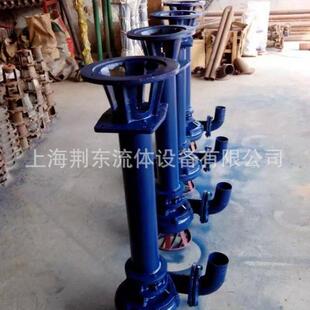 单NL泥浆746泵污水淤排式 12不立锈钢泥杆泵 污泵液下污水泵NL150