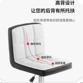 电脑椅子家用公久坐舒服学习书升椅降办椅卧室书房椅梳妆台凳ROI