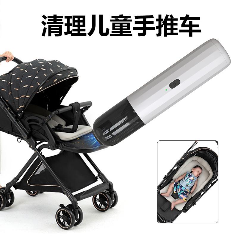 爆款车载吸尘器强大吸力24型手持无线家便携式小桌面用吹尘超器跨